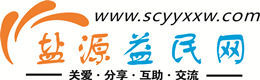 晋城浩鑫益民网
